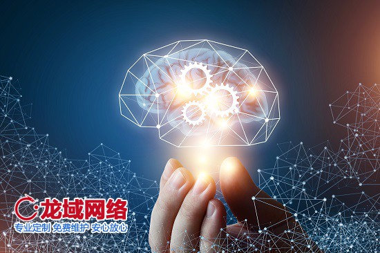 通辽网站建设定价机制解密：价值与价格的平衡法则