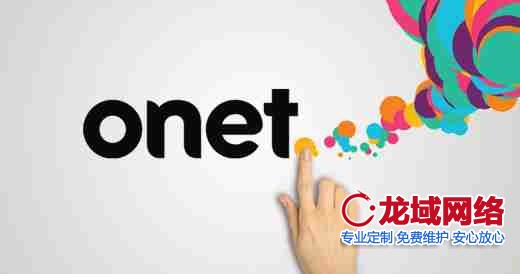 网站背景设计的战略级应用：2023视觉传达效能报告 通辽网站设计要素